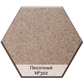 Изображение товара кухонная мойка aquagranitex песочный m-15(302)