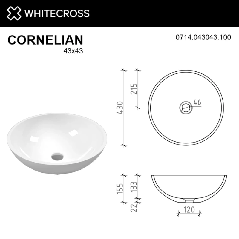 Раковина 43x43 см Whitecross Cornelian 0714.043043.100