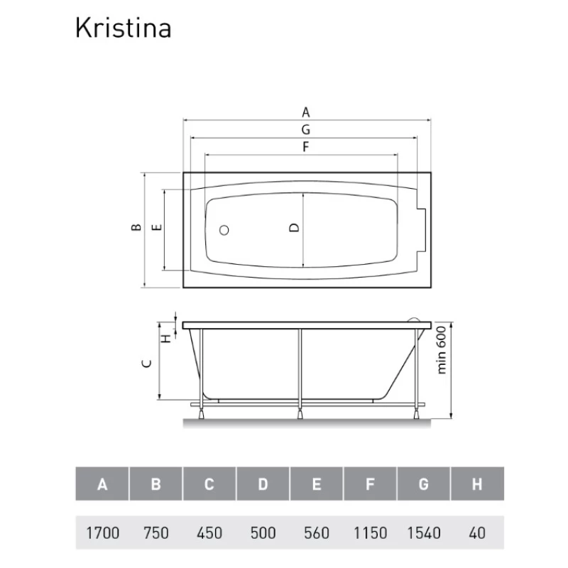 Акриловая ванна 170x75 см Relisan Kristina GL000008873