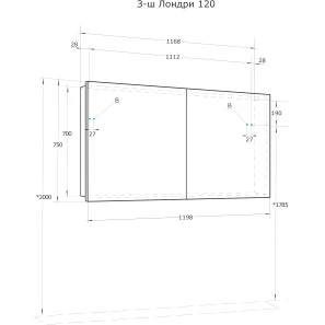 Изображение товара зеркальный шкаф 119,8x75 см белый глянец акватон лондри  1a267402lh010