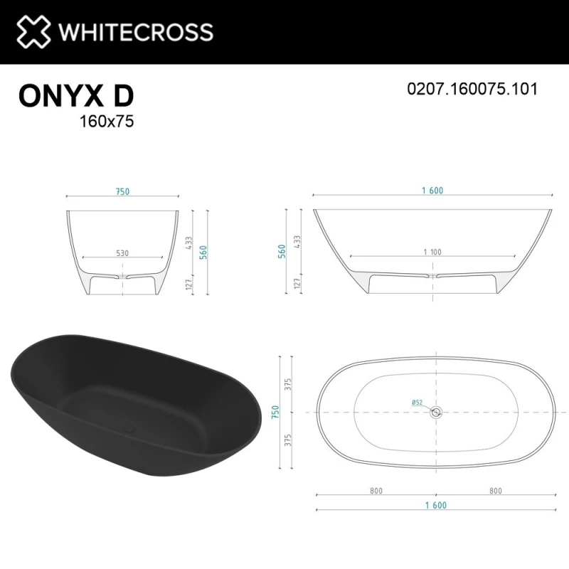 Ванна из литьевого мрамора 160x75 см Whitecross Onyx D 0207.160075.101