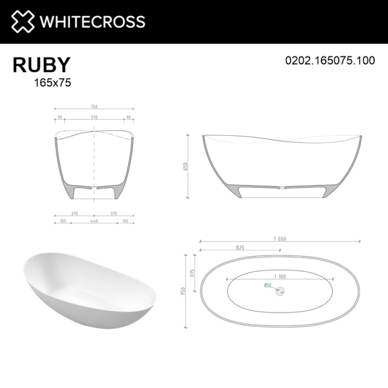 Ванна из литьевого мрамора 165x75 см Whitecross Ruby 0202.165075.10100