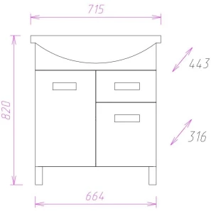Изображение товара комплект мебели белый глянец 71,5 см onika балтика 107025 + 1wh207776 + 206701