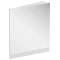 Зеркало 65x75 см белый глянец R Ravak 10° 650 X000001079 - 1