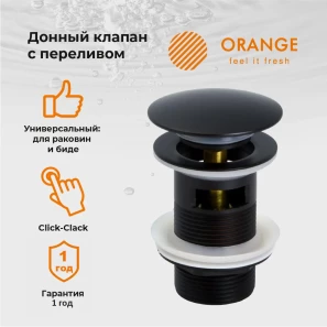 Изображение товара донный клапан orange x1-004b