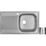 Изображение товара кухонная мойка полированная сталь ukinox гранд grp860.500 -gt8k 1r