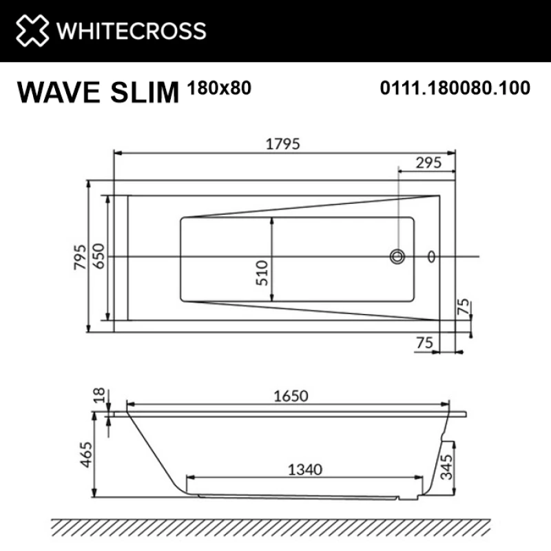 Акриловая гидромассажная ванна 179,5x79,5 см Whitecross Wave Slim 0111.180080.100.SOFT.GL