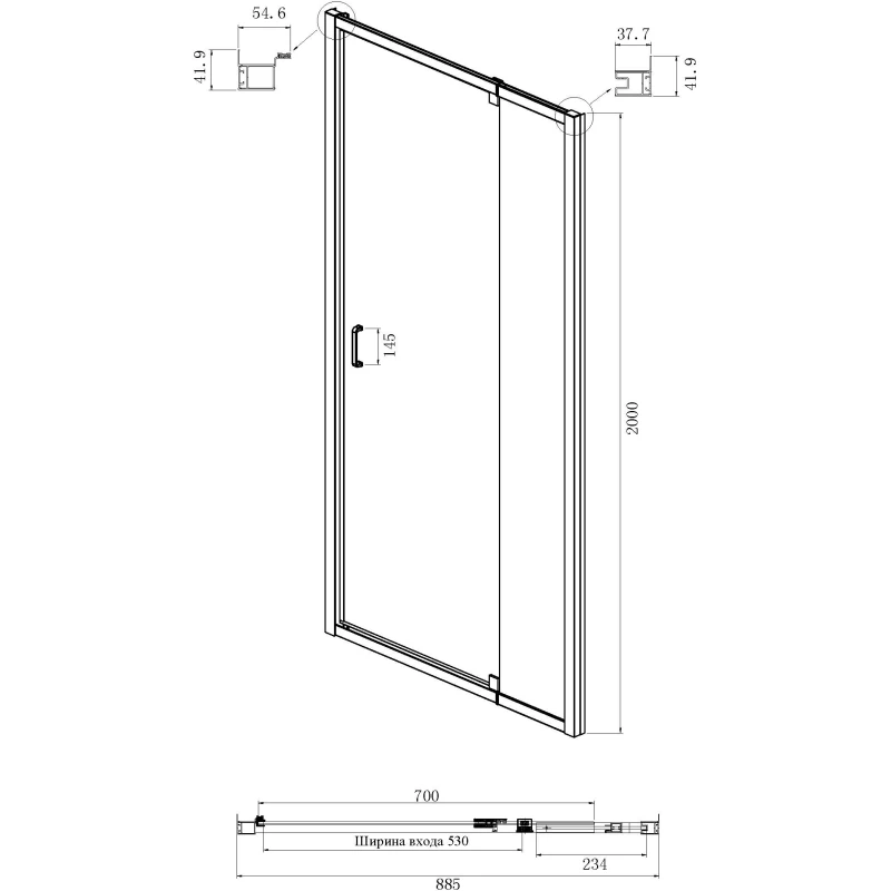 Душевая дверь 90 см Ambassador Elysium 111021103KX прозрачное